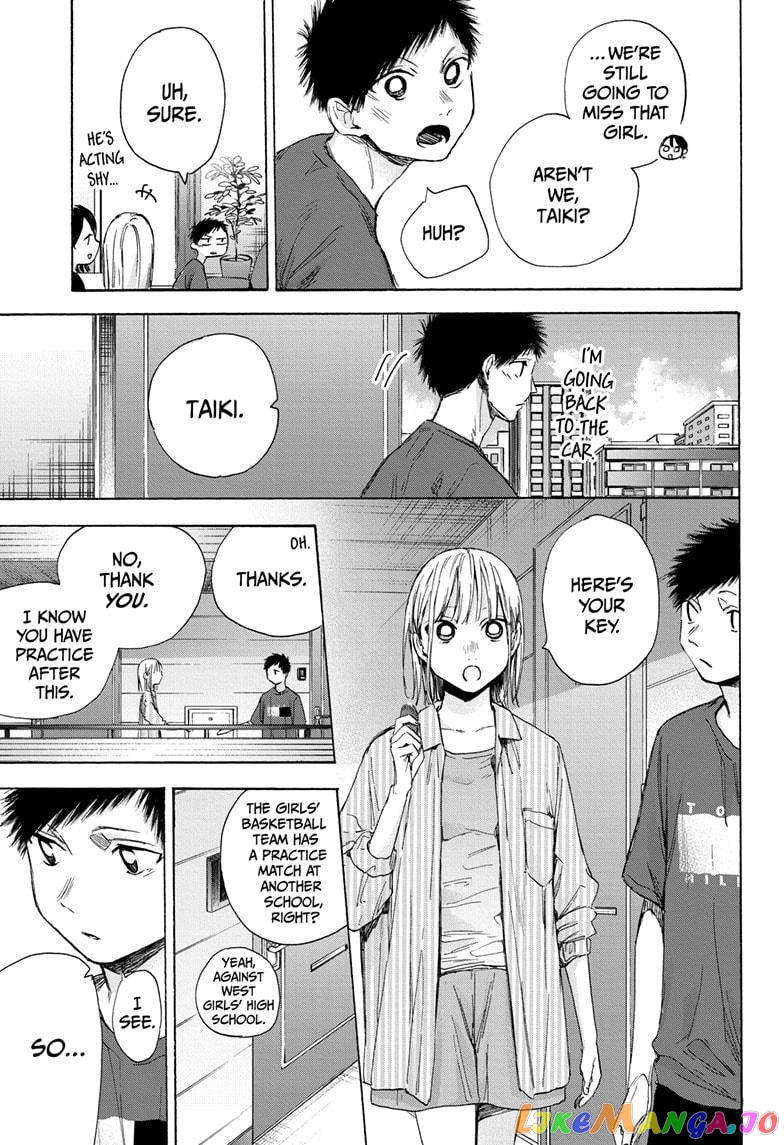 Blue Box, Chapter 49 image 03